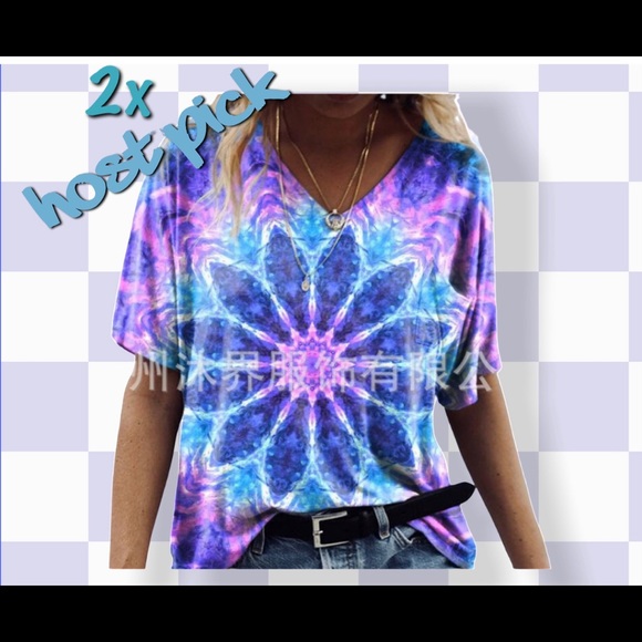 Tops - NWT Tie-Dye Hippie Floral Print Top